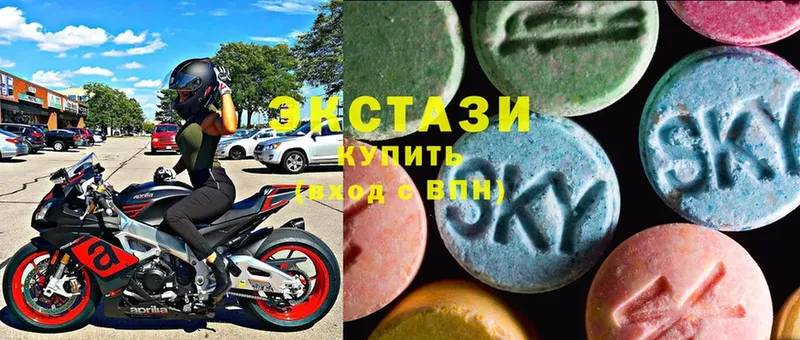 kraken как войти  дарнет шоп  Емва  Ecstasy Дубай 